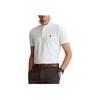 Polo Ralph Lauren Solid Slim Fit Stretch Short Sleeve Polo Shirt Men tops White MNPOKNI1N820211-100