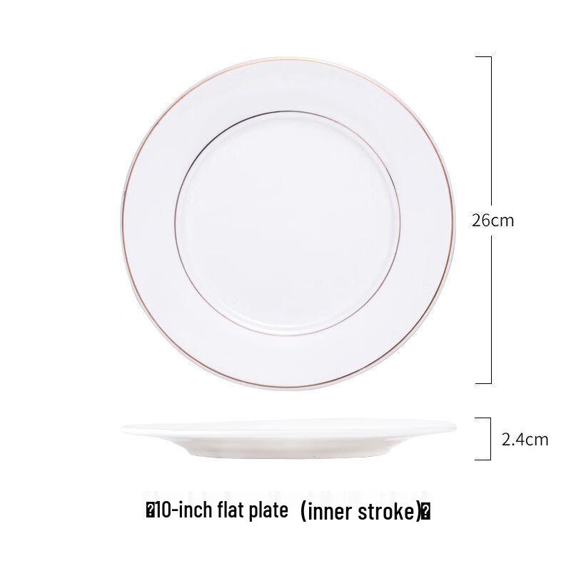 European Style Gold-Rimmed Ceramic Round Flat Dinner Plate