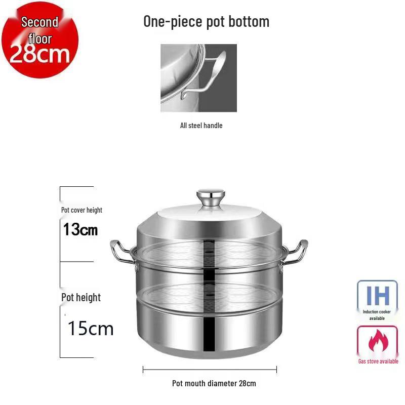 

Naijiang 304 Stainless Steel Steamer Pot