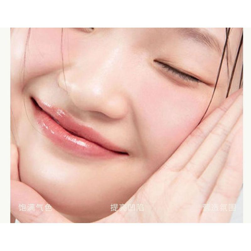 HYNTOOR - Macaron Brightening Cream Blush - 4 Colors