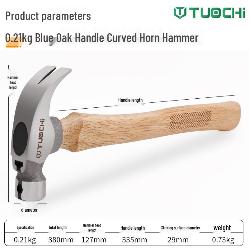 Claw Hammer with Wooden Handle - Multi-Purpose Tool for Woodworking & Household Nail Pulling