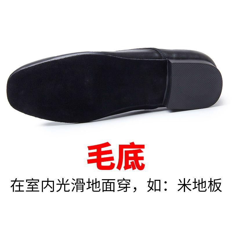 

Новые кожаные мужские туфли для современных танцев, взрослые танцевальные туфли из коровьей кожи, национальный стандарт, современные социальные, износостойкие туфли для квадратных танцев Dear, please select the size.