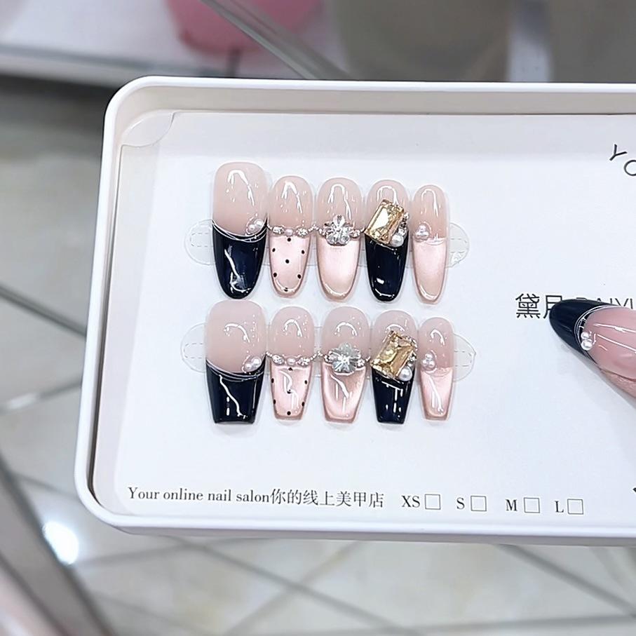 Hand-woven Armor Black Gold Jazz Three-dimensional Hand-painted Butterfly Leopard Print Cat Eye Style Pure Temperament Manicure Sticker