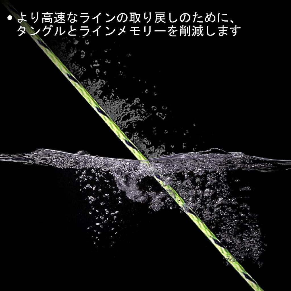 M MAXIMUMCATCH Maxcatch Backing Line for Fly Fishing Set Black Black Deep 100/300yard (approx. 90m) 20/30lb (white, Yellow, Orange, & White, & Yellow,