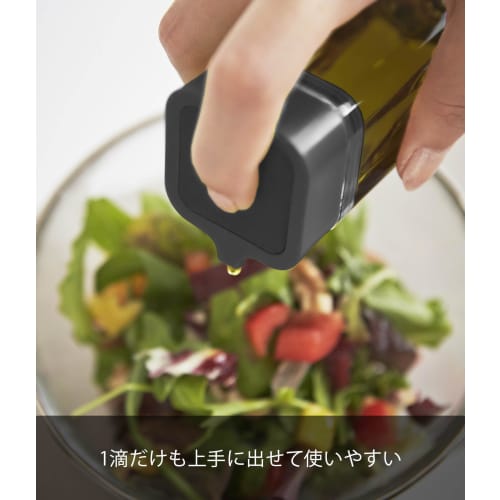 Yamazaki Tower Push-Type Soy Sauce Dispenser, Black, 2866