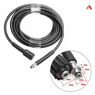 High Pressure Replacement Pipe Hose 6M 2300PSI/160BAR For Karcher K2 Cleaner