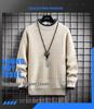 Men's Korean Style Loose Fit Solid Color Knit Sweater - Warm Autumn/Winter Pullover
