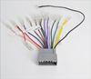 Breezy 24P BF-178H Audio Harness for Honda