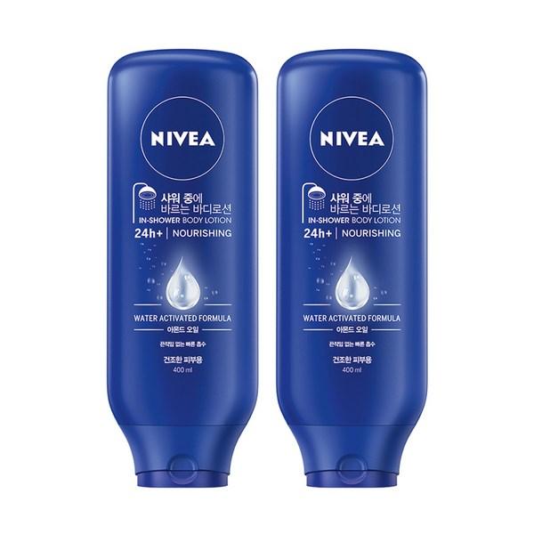 

Nivea In Shower Narising Лосьон для тела, 400мл, 2 корейских косметических средства