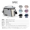 Cooler Box Small Soft 8L Insulated Cooler Bag Foldable FISH-BOMB (Black)