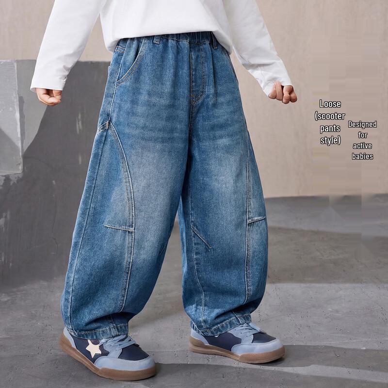 

ASK JUNIOR Boys Summer Washed Denim Curved Pants 170