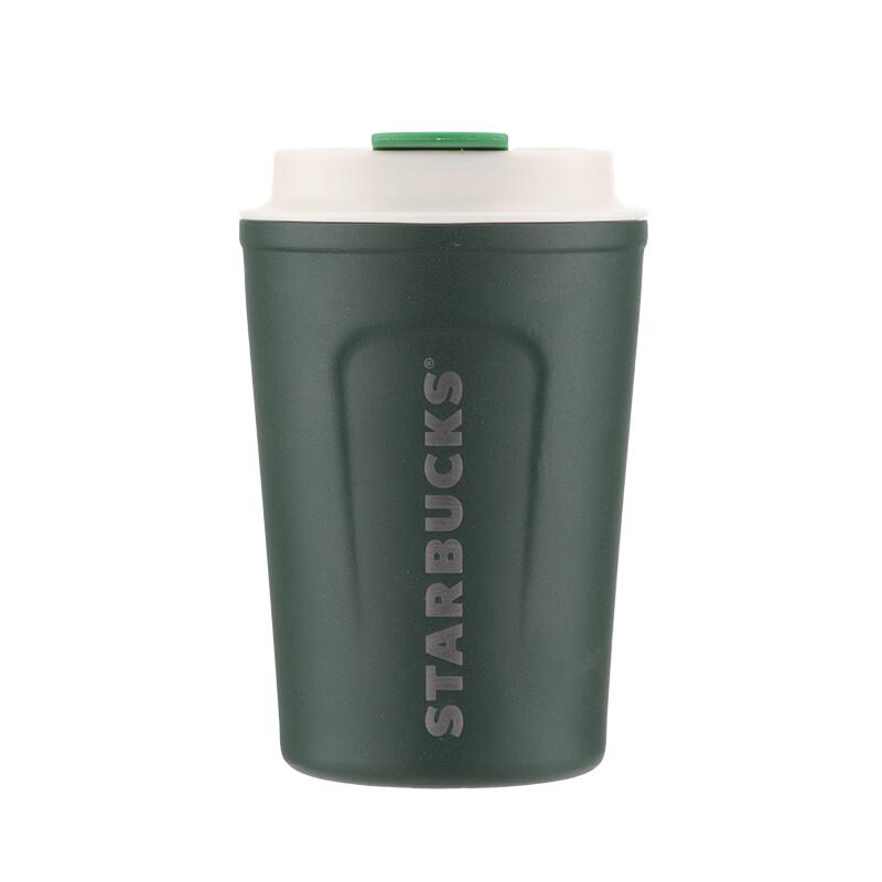 Starbucks Classic Stainless Steel Tumbler