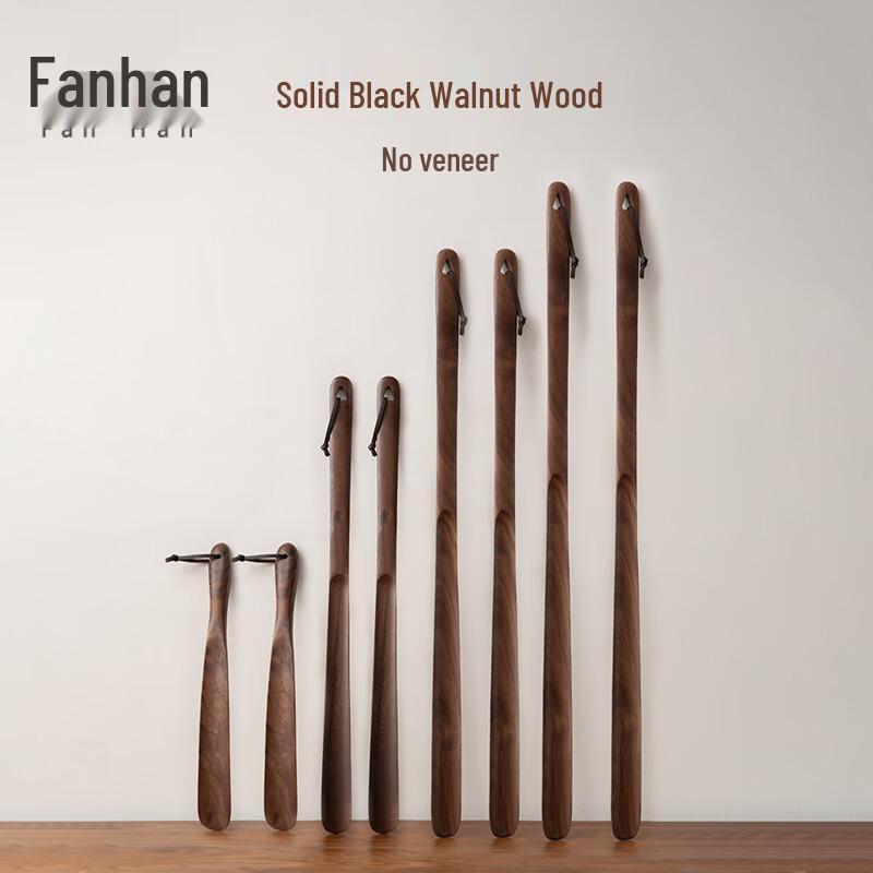 Beiyipin Long Handle Solid Wood Shoehorn