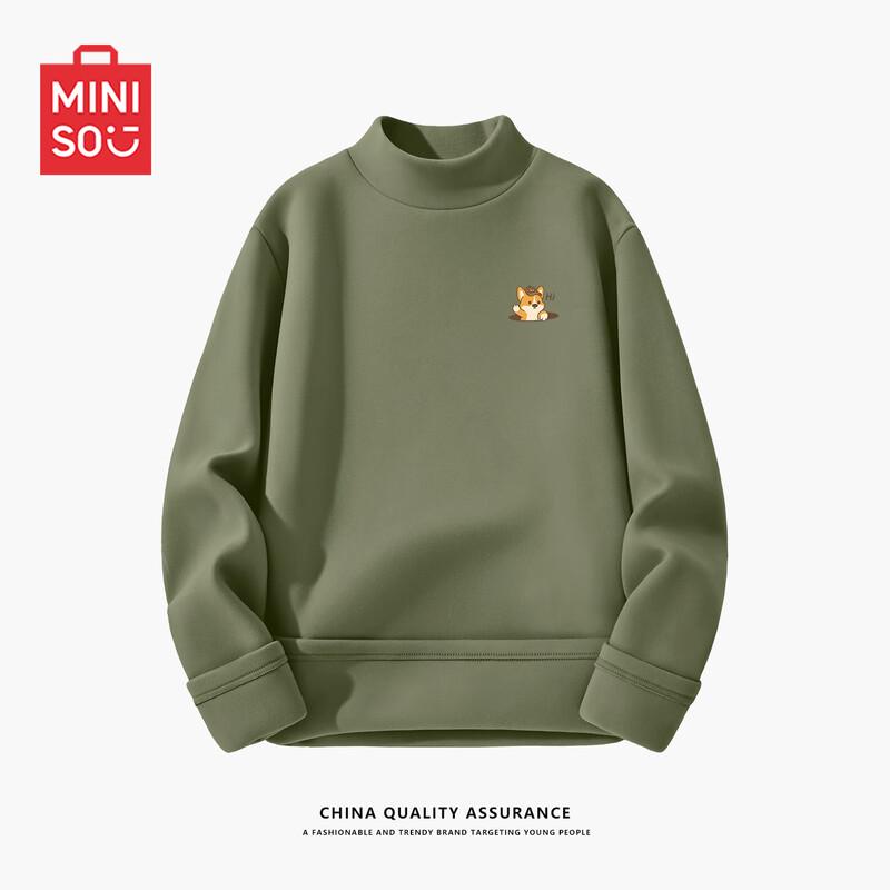 MINISO Men s Dog Print Thermal Long Sleeve Tee L