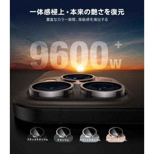 [Aerospace Materials/Reproduced as Original] Camera Film for iPhone 16 Pro, Camera Film for iPhone 16 Pro Max, Tempered Glass, US Military Standards,