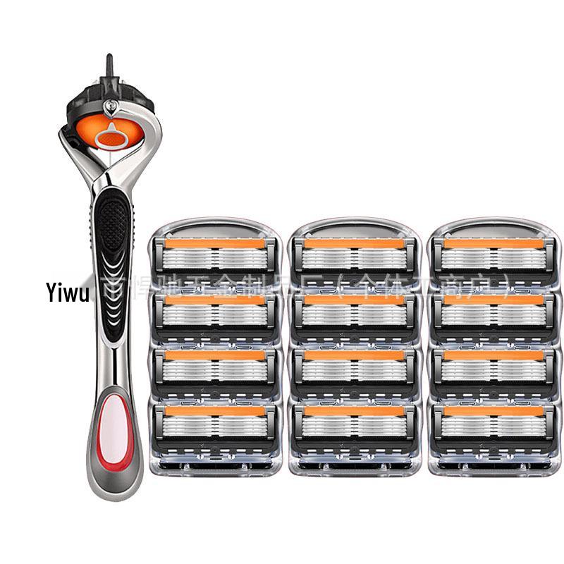 German Quality Men's 5-Layer Blade Old-Fashioned Manual Razor