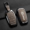 Suitable for Lexus Es200 Key Set High-end Remote Control Es300h Rx300 Special Zinc Alloy Shell Es200