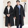 TLUOMAN Premium Professional Unisex Long Hooded Down Jacket