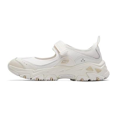 Women's Lightweight Mary Jane Casual Sandals