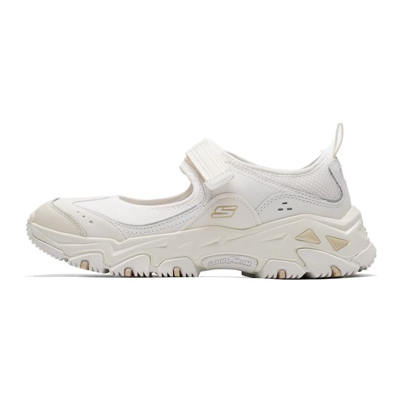 Skechers Women s Lightweight Mary Jane Casual Sandals US 7