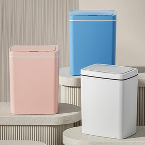 USB Rechargeable Smart Automatic Trash Can for Home - Living Room, Kitchen, Bathroom