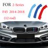 3Pcs Front Grille Trim Strips For BMW Series 1 2 3 4 5 6 7 8 X1 X2 X3 X4 X5 X6 X7 Z4 E46 E90 F30 E60 E81 F20 F45 F36 F10 F48 F25 FZ7