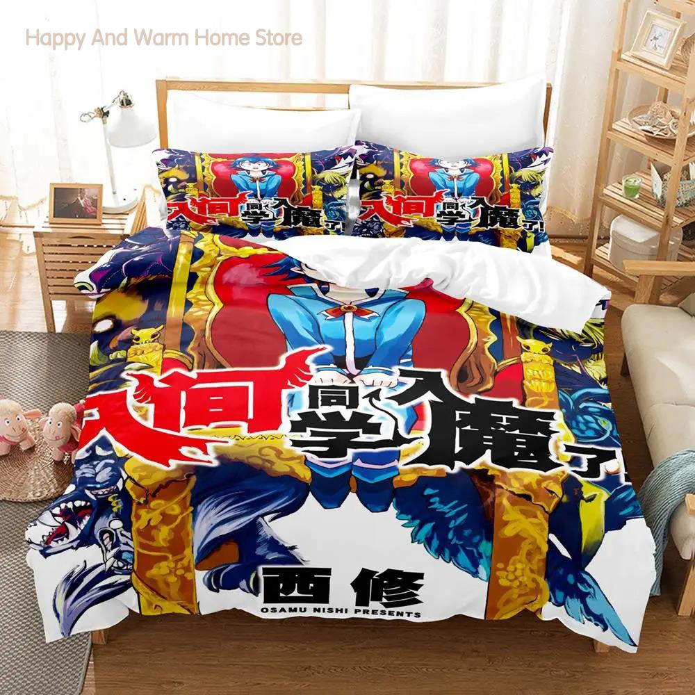 Welcome To Demon School! Iruma-kun Bedding Set Single Twin Full Queen King Size Bed Set Teenage Bedroom Duvetcover Sets 3D