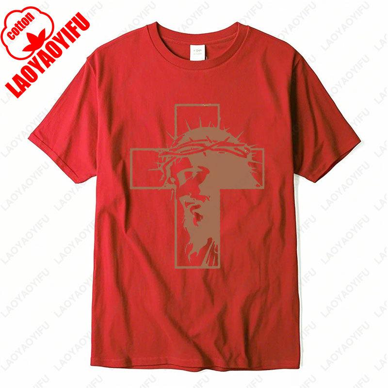 Crucifixion of Jesus Christ on Cross Harajuku Graphic T Shirts Jesus Christ Crown of Thorns Tees Men  Women Cotton Casual Wear