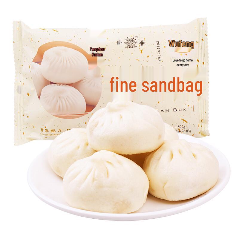 Fuchun Schnell gefrorene Yangzhou gedämpfte Brötchen (6 Stück, 300g)