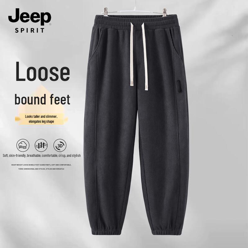 

JEEP SPIRIT Men s Corduroy Jogger Pants 2XL
