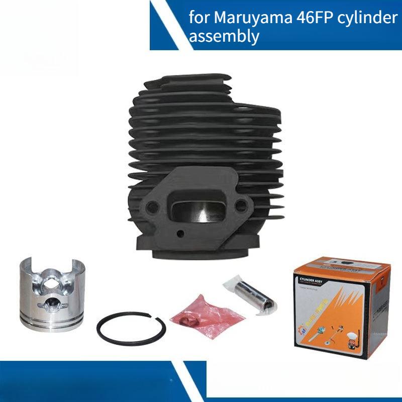 Suitable for Maruyama 46FP cylinder set