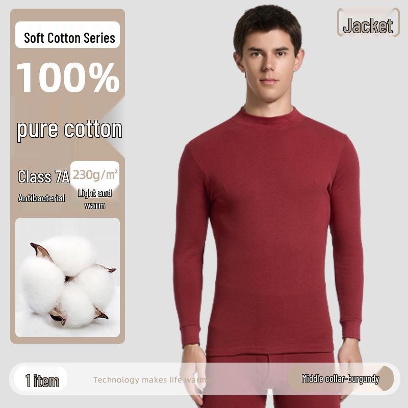 Men's 100% Cotton High-Neck Knit Thermal Set: Antibacterial Top & Bottoms, Plus Sizes