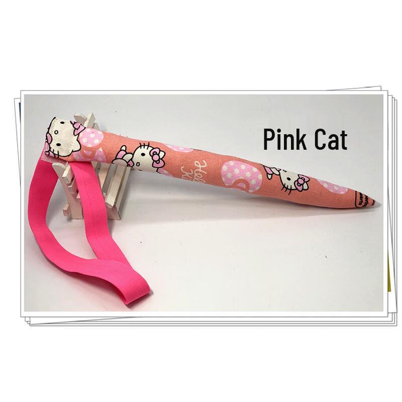 Parent-Child Tail Catch Game Toy