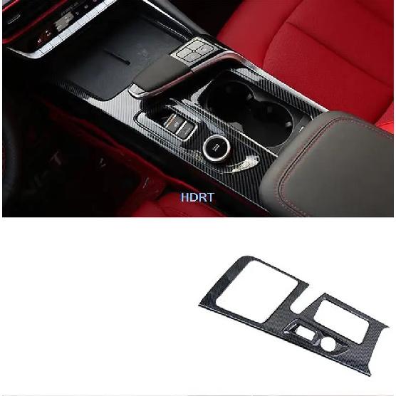 Rear Air Outlet Glass Switch Gear Water Cup Frame Carbon Fibre Interior For Changan UNIT UNI-T  + Car Accessories Styling
