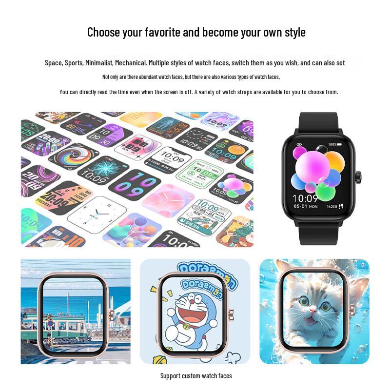 Peak Bluetooth Smart Sports Watch