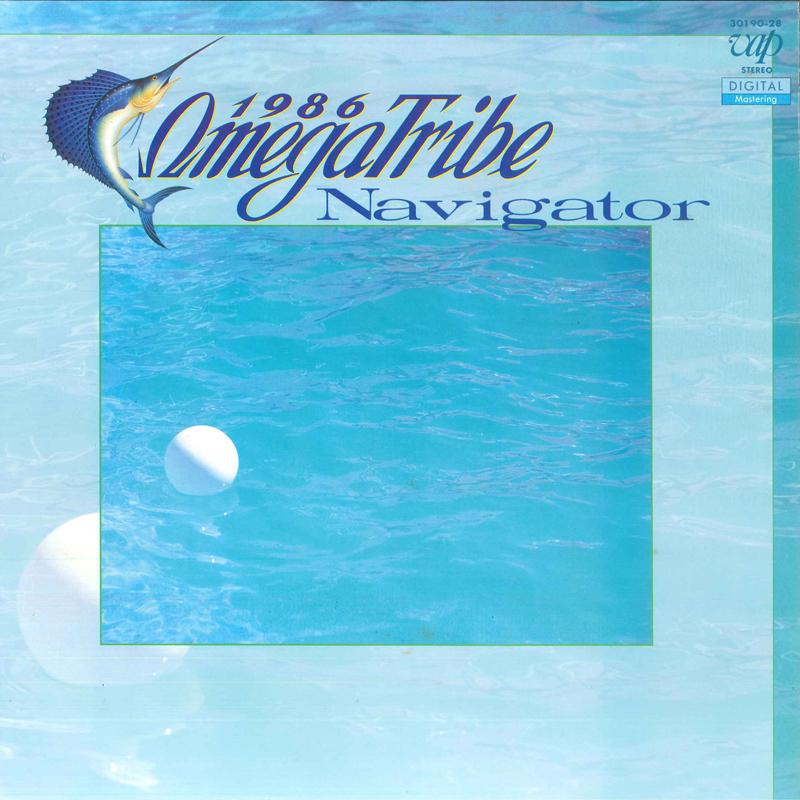 

LP Record 1986 OMEGA TRIBE Navigator 3019028 VAP 1986 Japan Japanese PopRock Used