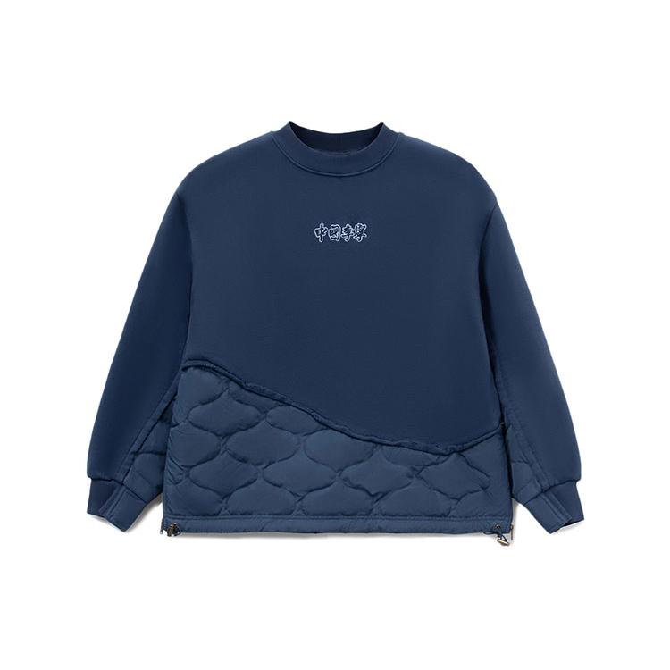 Li Ning Puffer Jackets Men's Blue Crew Neck Moderate Other AWDRA65-4