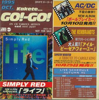 

CD VARIOUS - Kakete... Go Go 1995 Oct. ASCD106 EAST WEST Japan Rock Used