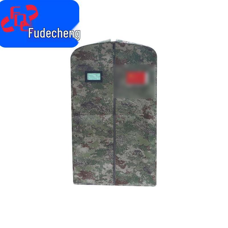 

Fudecheng Tactical Camouflage Bags & Garment Organizers