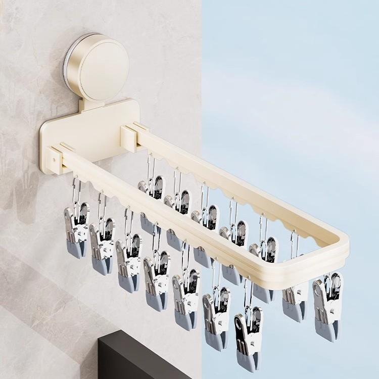 Creative Suction Cup Foldable Drying Rack (with 14 Clips),space-saving for Drying Socks, Underwear, Baby Clothes and Towels