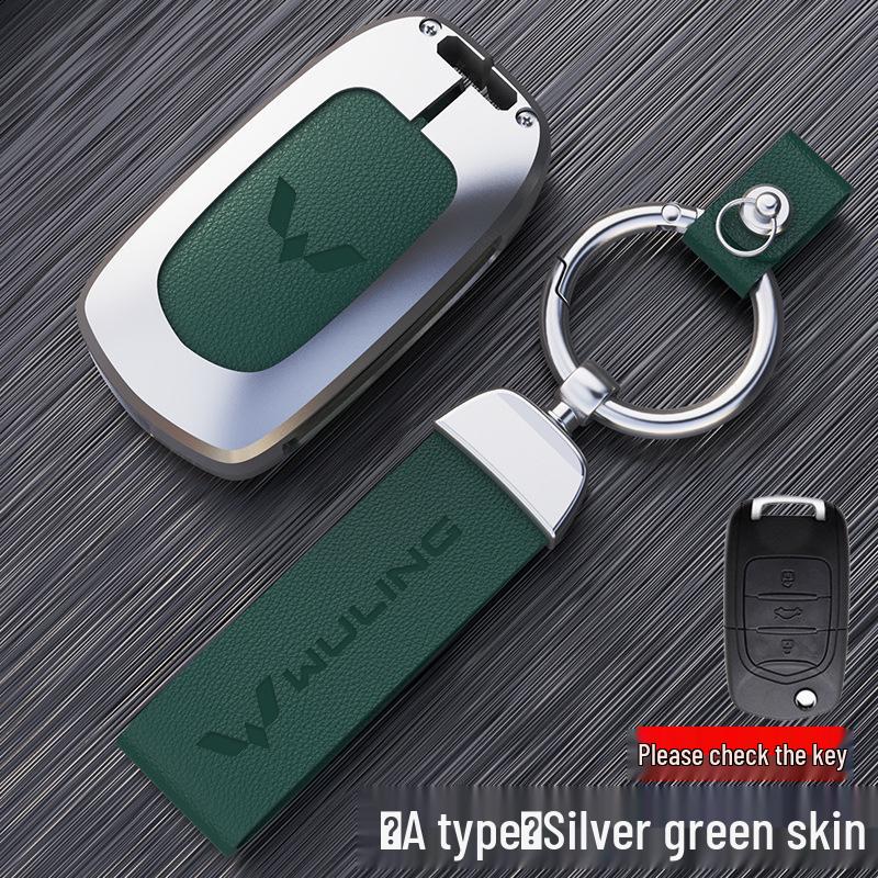 Wuling Hongguang MINI EV Key Case with Macaron Mini Buckle and Metal Decoration - Women's Car Shell for e100 Bag