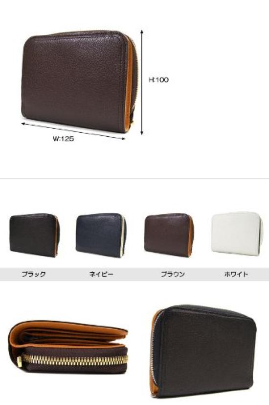 Porter Double Zip-Around Bifold Wallet 129-03736 (Navy x Natural)