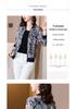 2025 Herbst Koreanischer Stil Blumendruck Schlankmachend Rundhals Reißverschluss Jacke