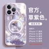 Applicable to Apple 11Pro mobile phone case, the new iphone11promax all-inclusive case 11 is super good-looking ip11pro.