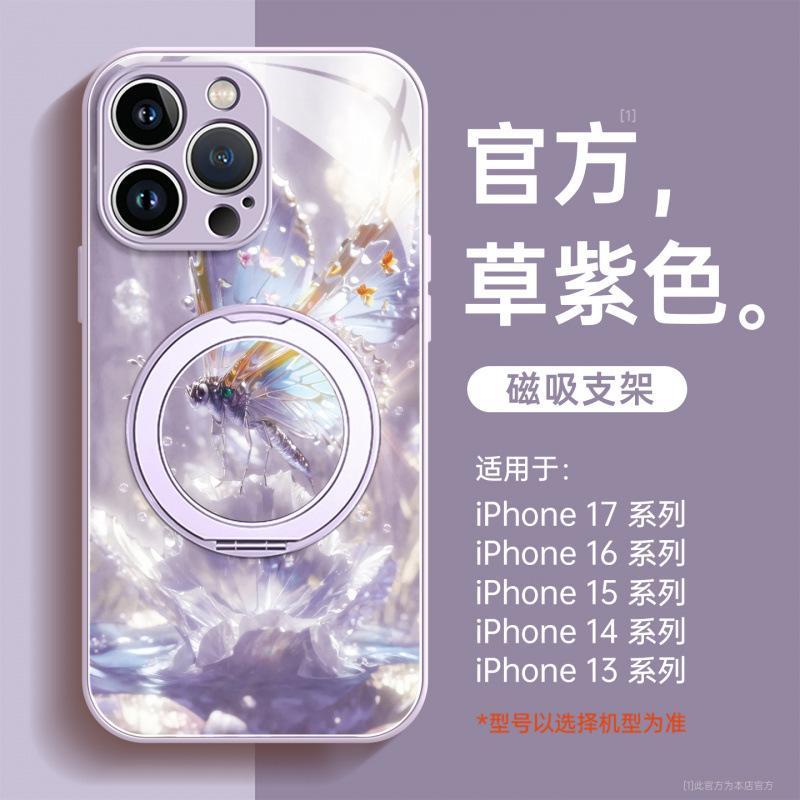 Applicable to Apple 11Pro mobile phone case, the new iphone11promax all-inclusive case 11 is super good-looking ip11pro.