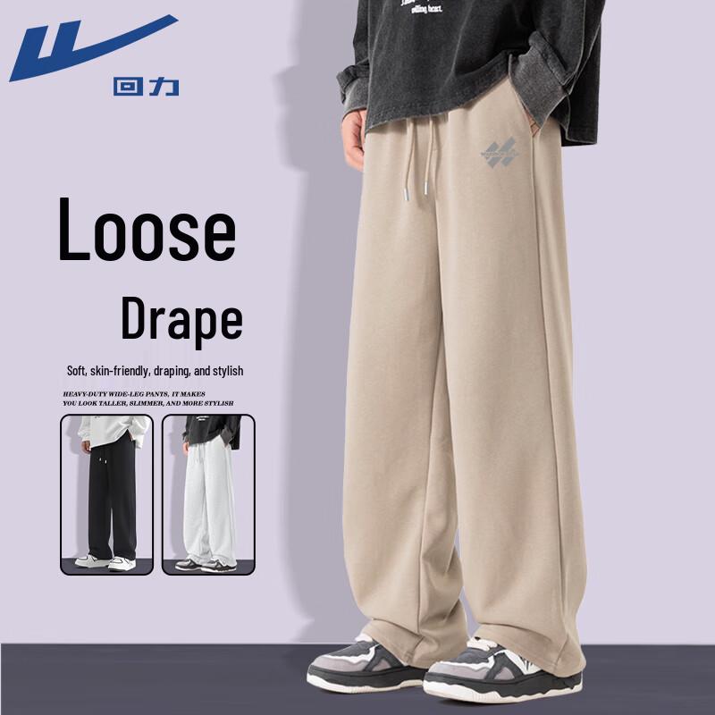 

Warrior Men s Straight-Leg Loose Fit Sports Pants 4XL