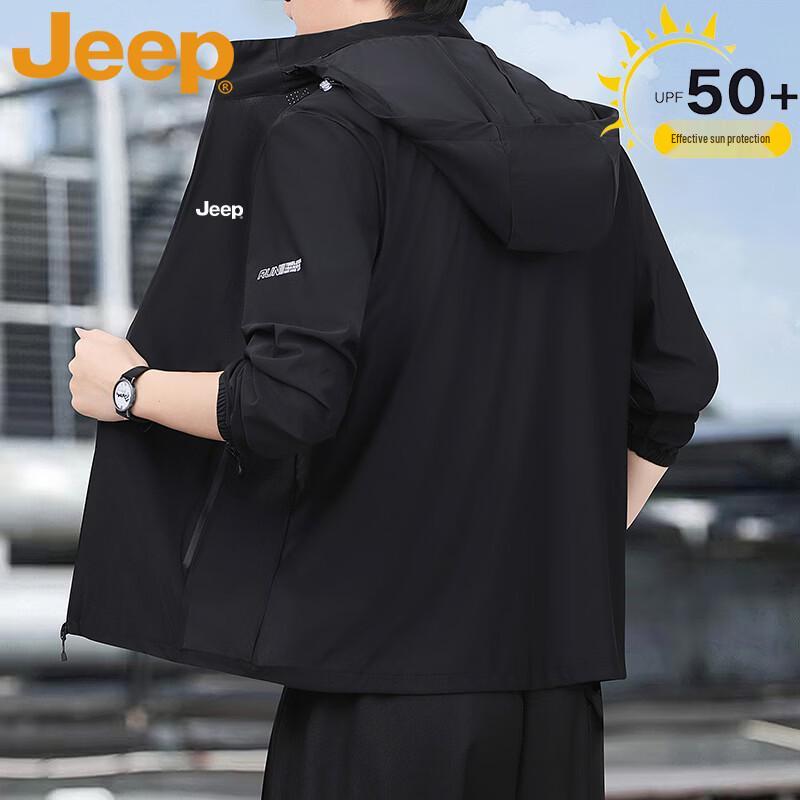 Jeep Men s Lightweight UV Protection Jacket 2XL
