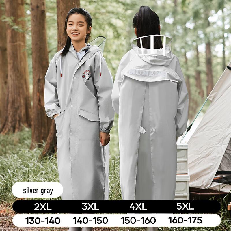 Mumeng Kids Waterproof Raincoat with Schoolbag Space 4XL