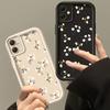 TPU floral phone case suitable for Samsung Galaxy S26 S25 S24 S23 S22 S20 FE/Ultra/Plus5G anti drop back cover