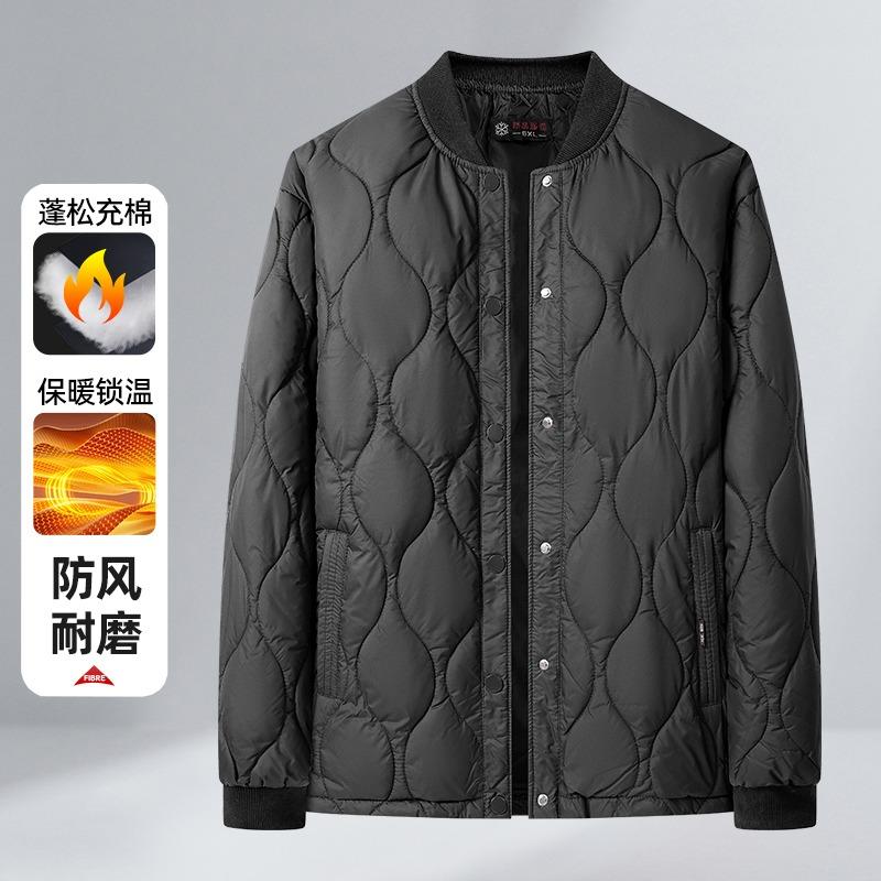 

Autumn and Winter Men s Stand-up Collar Cotton Coat Thickened Fashionable Casual Cardigan Solid Color Button Pocket Top 4XL чорний